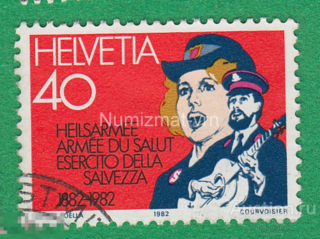 Марка Швейцария 1982 г. Музыкант. Музыканты. Гитара. События. Юбилей. Даты. Праздники.