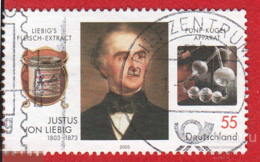 Марка Германия 2003 год Юстус фон Либих немецкий учёный, основатель агрохимии. Ученые личности