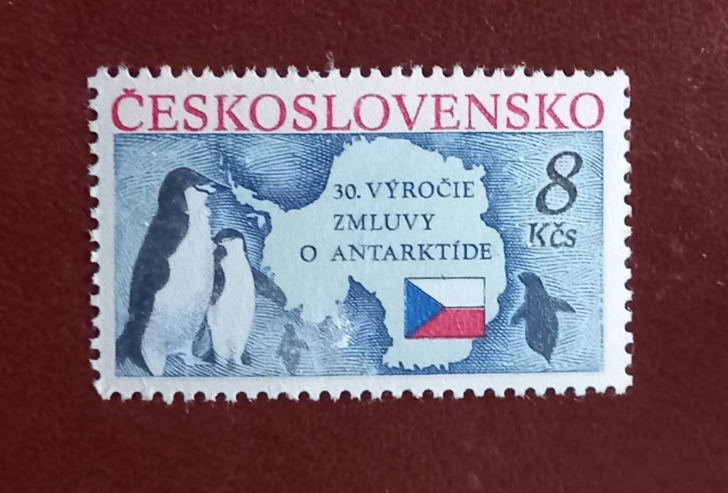 Чехословакия 1991 год 30-летие Договора об Антарктике MNH