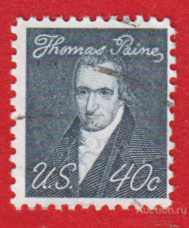 Марка США 1956 год. Томас Пейн Отцы-основатели США писатель, философ, публицист Личности