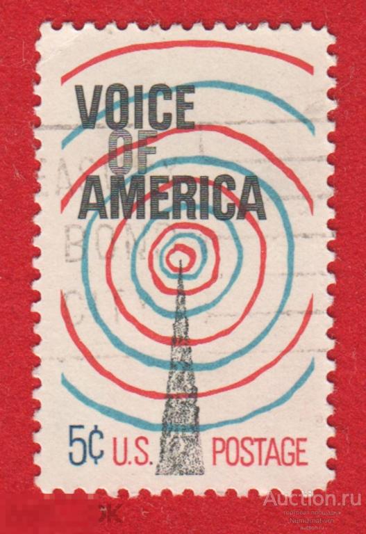 Марка США 1950 год. Радиостанция Голос Америки. Радиосвязь. Радиолюбители мира. Радио. Связь.