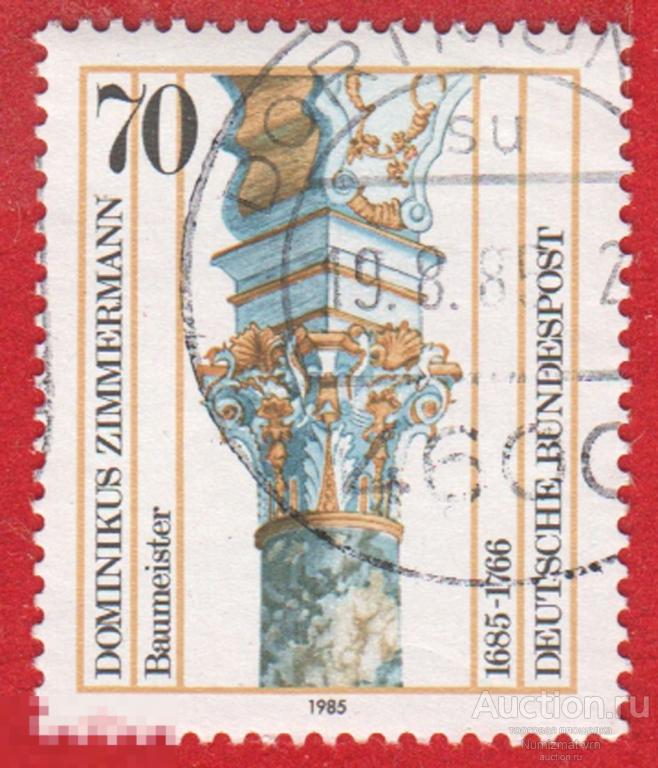 Марка ФРГ 1985 год. Архитектура Колонны. Барельеф. Украшения. Национальное творчество