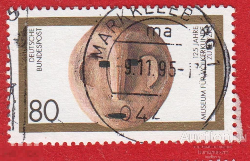 Марка Германия 1994 год. 125 лет музею Лейпцига. Маска. Маска шамана. Колдовство.