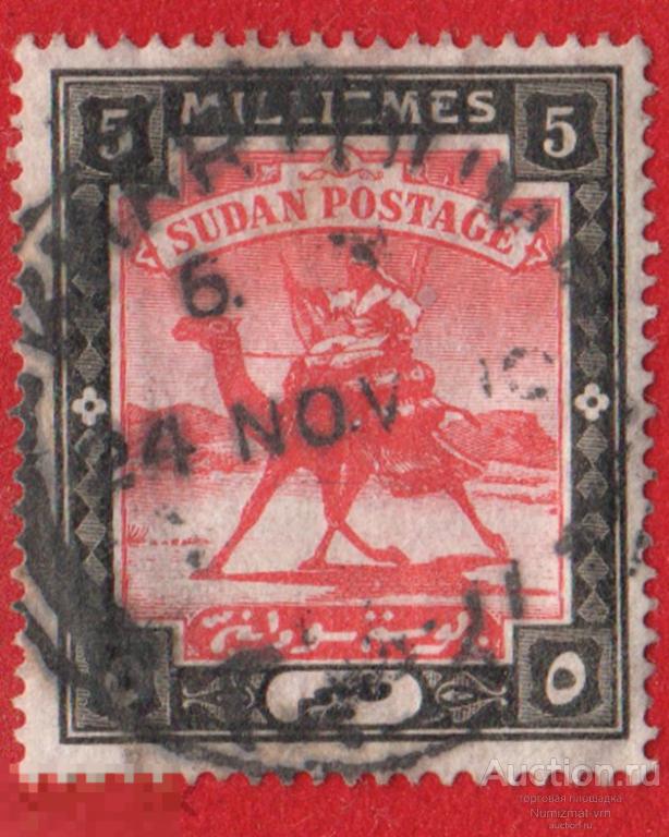 Марка Судан 1910 год. Наездник. Бедуин. Бедуины. Национальные обычаи. Традиции. Народные промыслы