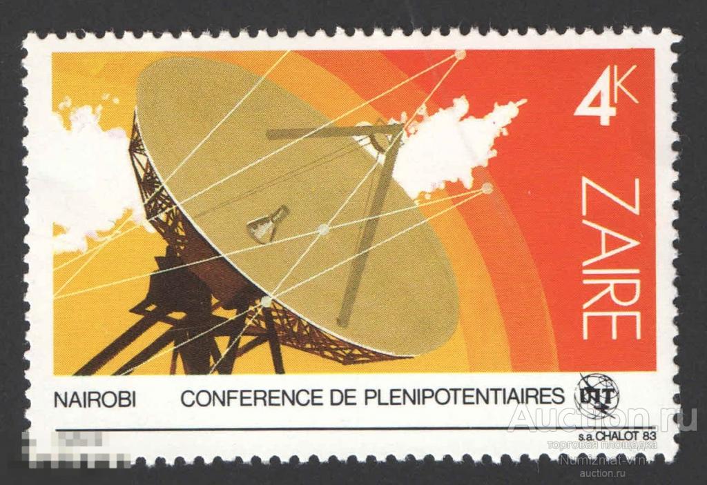 Марка Заир 1983 год. Связь. Спутниковая связь. Спутник антена Интернет. Картография Почта. Телеграф. 