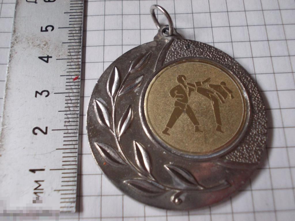 ПАМЯТНАЯ  НАГРАДНАЯ МЕДАЛЬ первенство ПО КИКБОКСИНГУ центра олимпийской подготовки АВАНГАРД. 8 фото