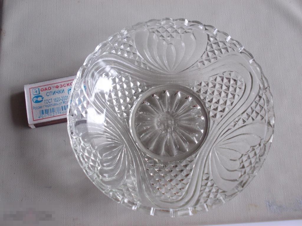 Ваза конфетница салатница сахарница  СССР  стекло