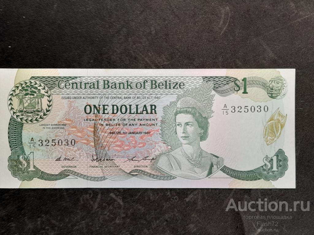 Банкнота 1 доллар 1987 год Белиз UNC