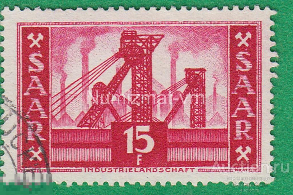 Марка Германия 1969 г. Индустриализация в земле Саар. Заводы и Фабрики.