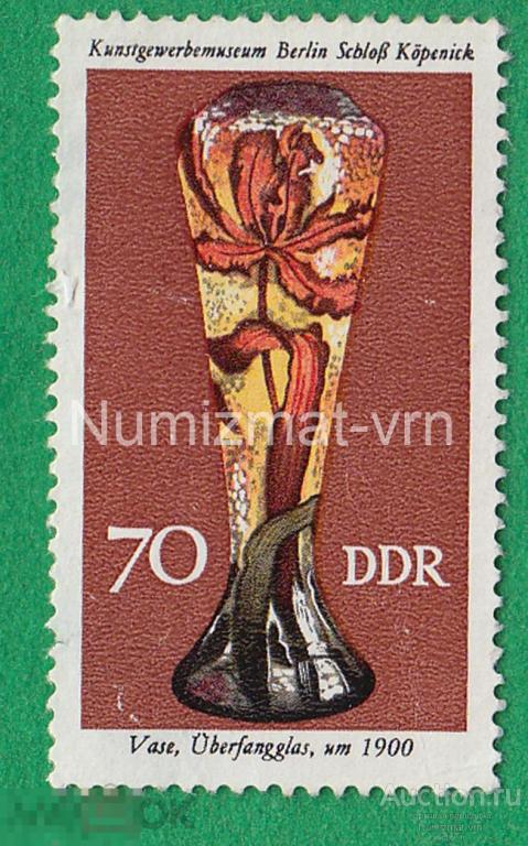 Марка ГДР 1970 г. Ювелирные изделия. Посуда. Ваза. Украшения музеев. Сокровища. Редкая.