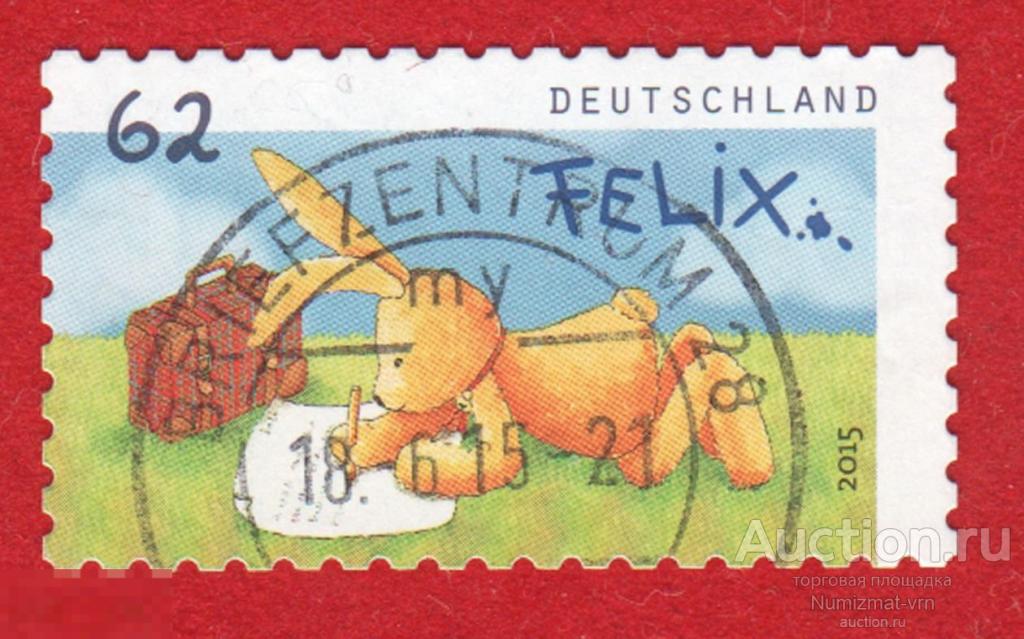 Марка Германия 2015 год. Мультфильм Письма от Феликса Сказки мира. Персонажи сказок. Мультфильмы