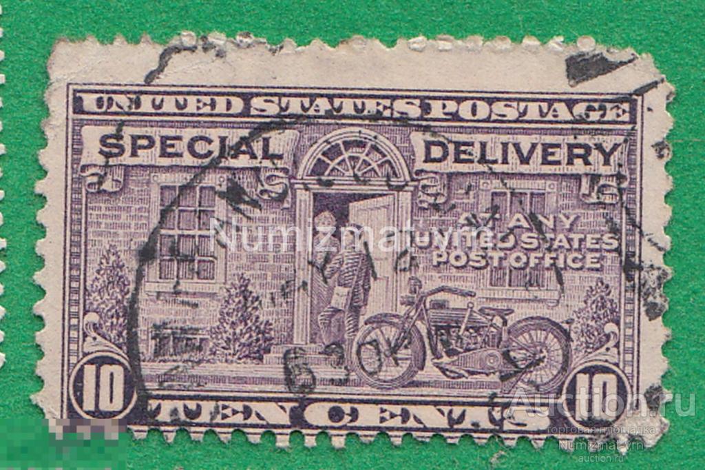 Марка США. 1947 г. Почта США. Специальная доставка. Почтовые офисы. Редкая марка!