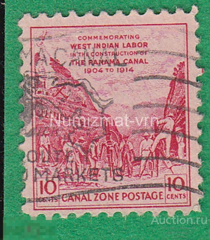 Марка Панама 1914 г. Строительство Панамского канала! Территроия Панамы. Соединение форватера Редкая 