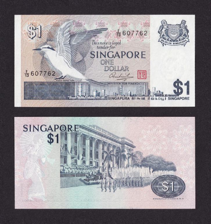 Сингапур 1976г 1 доллар UNC (Pick 9)