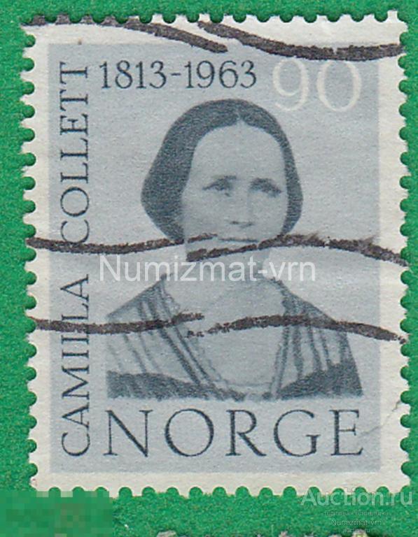 Марка Норвегия. 1965 г. Камилла Якобине Коллетт, урождённая Вергеланн, норвежская писательница