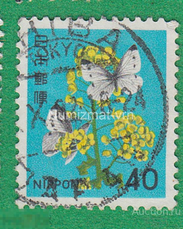 Марка Япония. 1970 г. Цветок и бабочка. Природа Японии. Легенды Мифология. Редкая