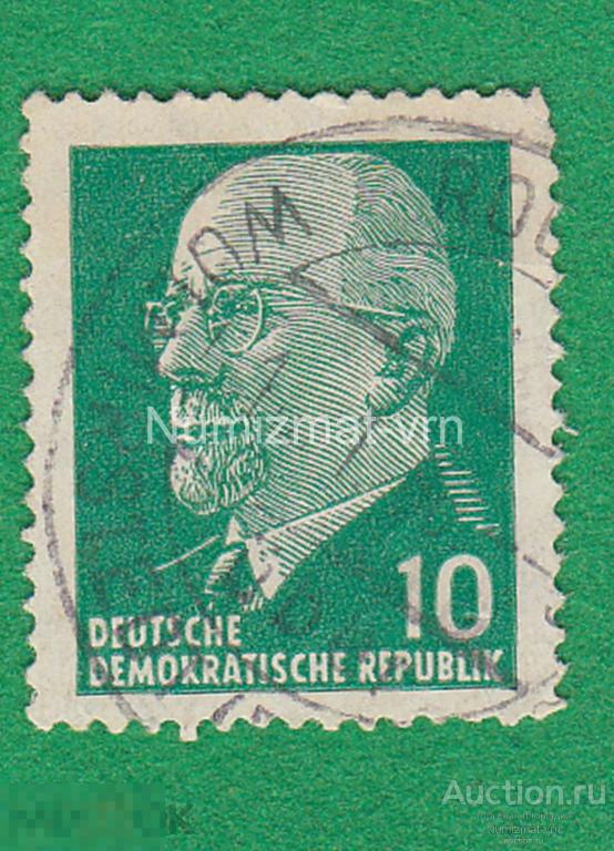 Марка Германия. 1979 г. Известные личности. Восточная Германия. Соцлагерь. Демократическая республик