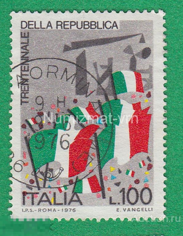Марка Италия 1976 г. Герб. Геральдика. Гербы и флаги. Символика государства Итальянские флаги