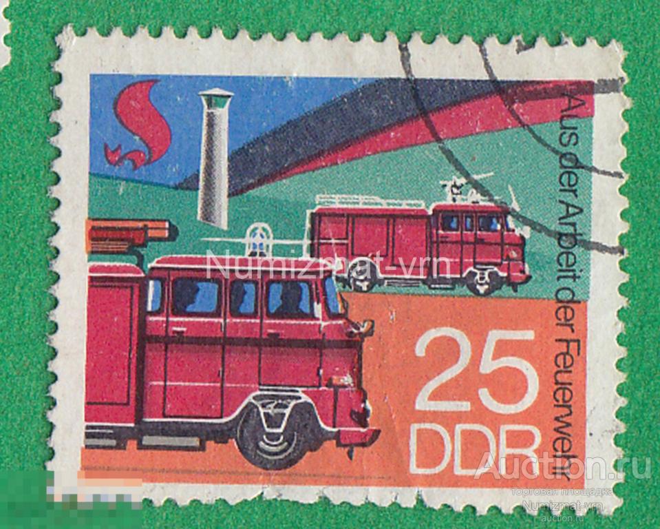 Марка ГДР. 1965 г. Пожарные Германии. Пожарные машины. Пожарная служба.