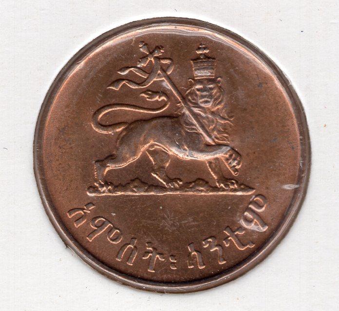 5 центов - Эфиопия - 1943-1944 (EE 1936) - KM#33