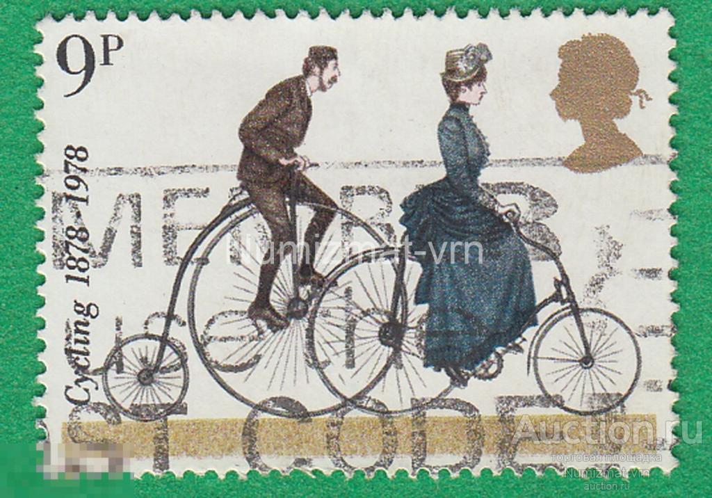 Марка Великобритания. 1978 г. 100 лет велосипеду. Мопеды и велосипеды. техника. Коляски. Мотоцикл