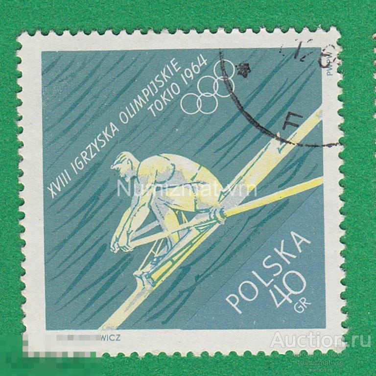 Марка Польша 1964 г.  Олимпийские игры. Токио 1964.  Байдарки.