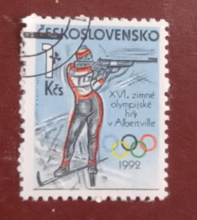 Чехословакия 1992 год Зимние Олимпийские игры 1992 года Альбервиль Биатлон Гаш