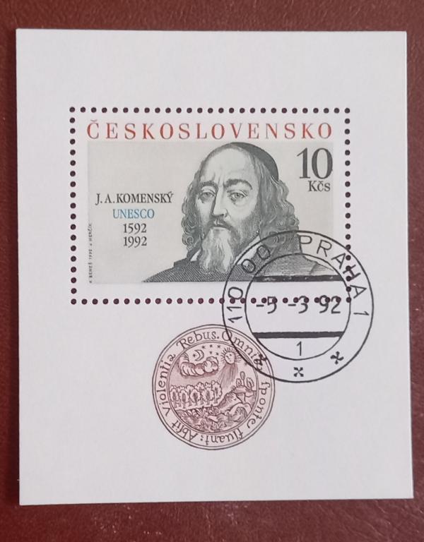Чехословакия 1992 год  Ян Амос Коменский (Коменский),педагог  400 лет со дня рождения Блок Гаш
