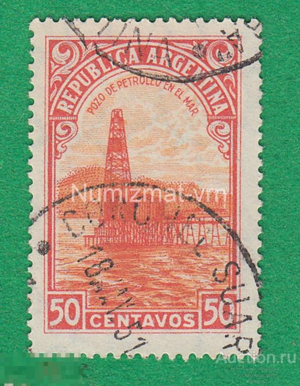 Марка Аргентина 1950 г. Нефть. Нефтяные вышки. Добыча нефти. Провинция Эль Мар.