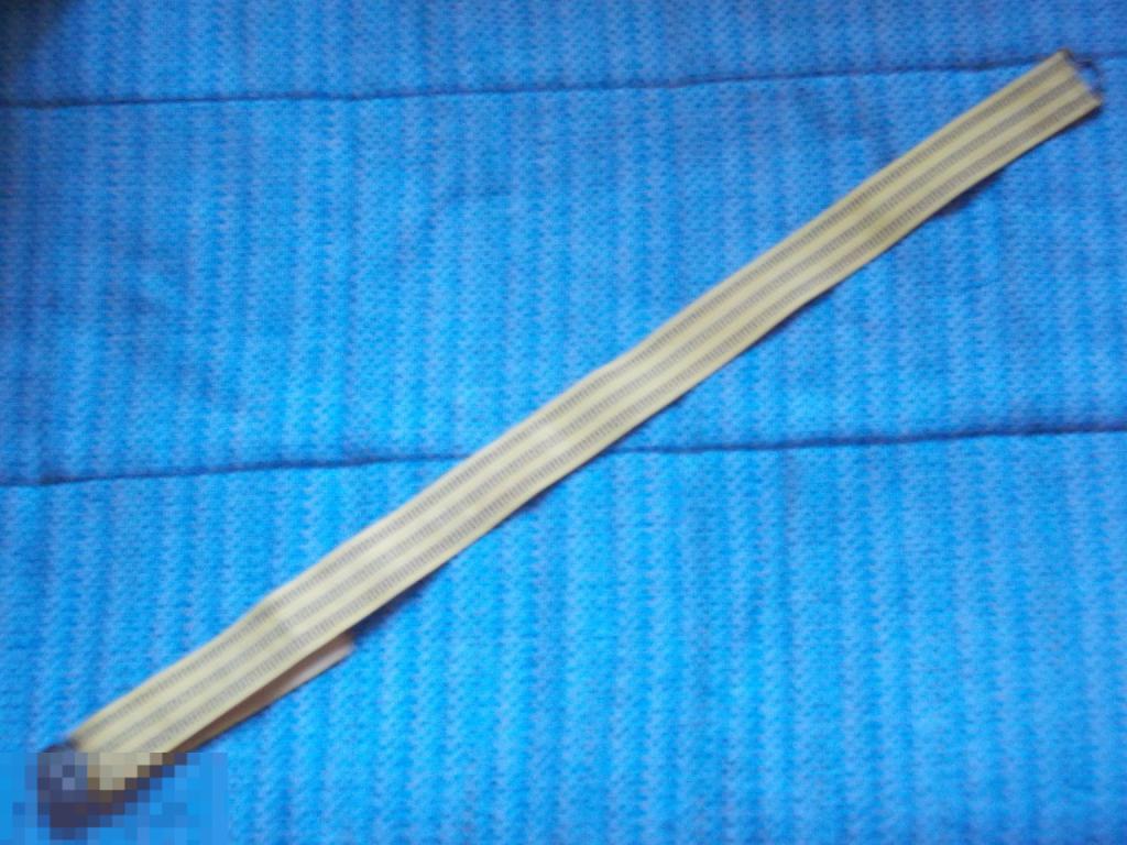 Ремень. ПАРАДНЫЙ. ВС. СССР. Советская Армия. ШТАМП - КЛЕЙМО. .ОФИЦЕР.  Р. 1.