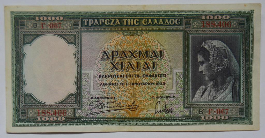 Греция 1000 драхм 1939 XF/XF+ (С36)