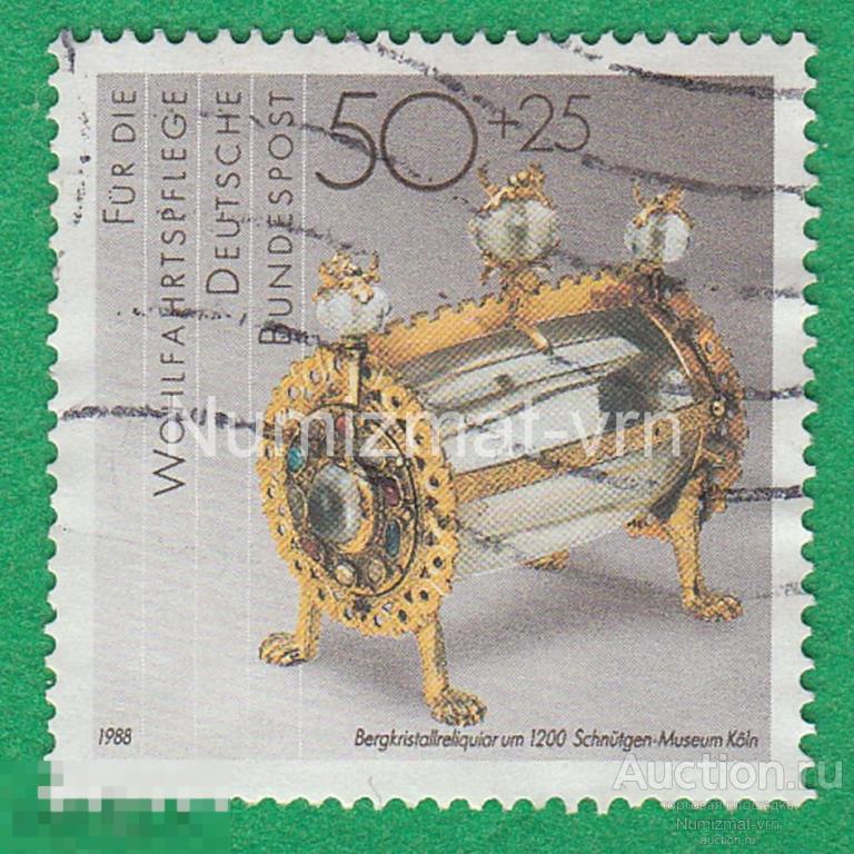 Марка ФРГ 1988 г. .Ювелирные изделия. Посуда. Ваза. Украшения музеев. Сокровища. Редкая.