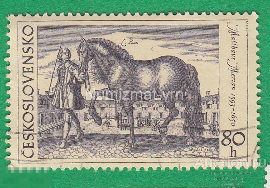 Марка Чехословакия 1969 г. Лошадь. Всадник. Скаковые лошади Породы лошадей. Лошади. Скакуны