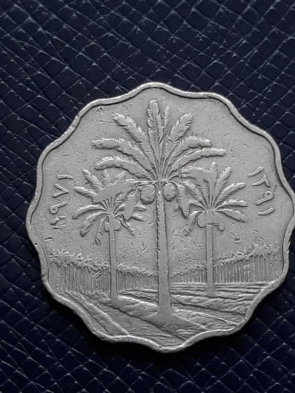 Ирак 10 филсов 1971 КМ 126