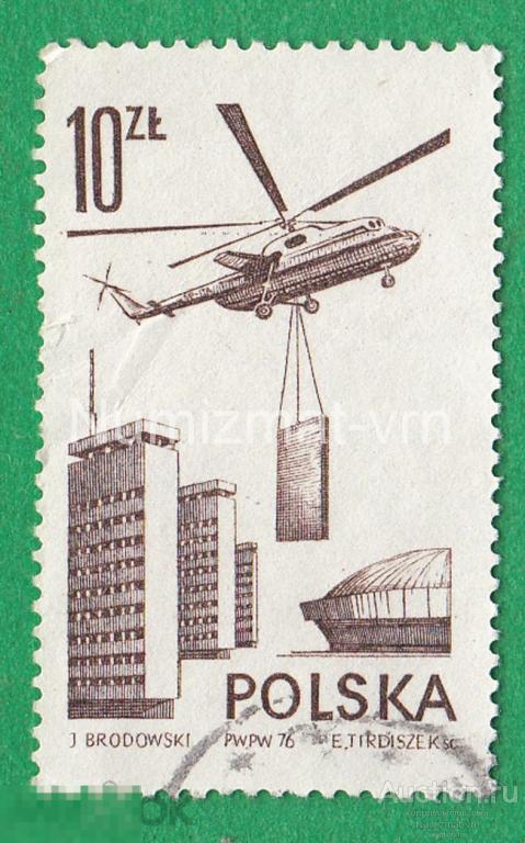 Марка Польша 1976 г. Вертолет. Авиация в строительстве. Гражданская авиация  Авиация. Редкость