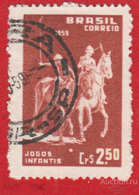 Марка Бразилия 1959 год. Детские игры. Наездники. Национальные обычаи. Традиции. Народные промыслы