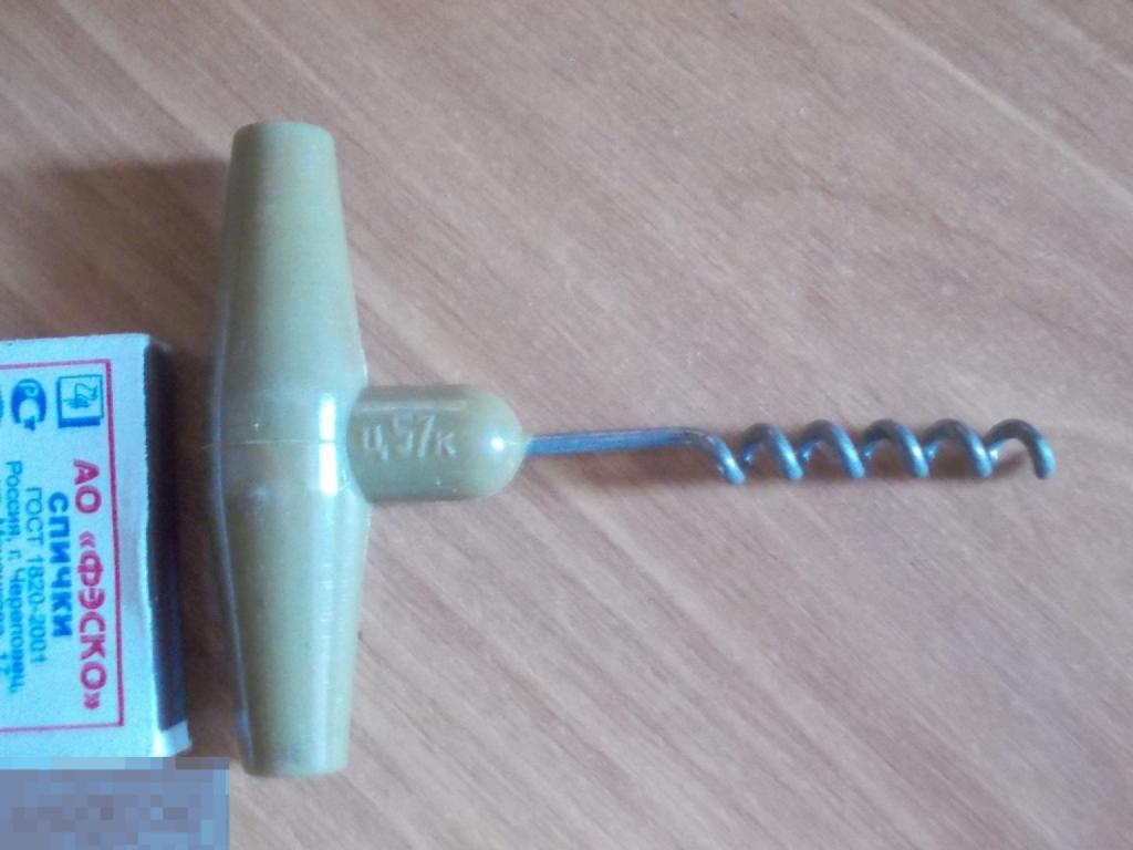 ШТОПОР  времен СССР.  клеймо - цена, старинный. 8 фото в лоте (31)