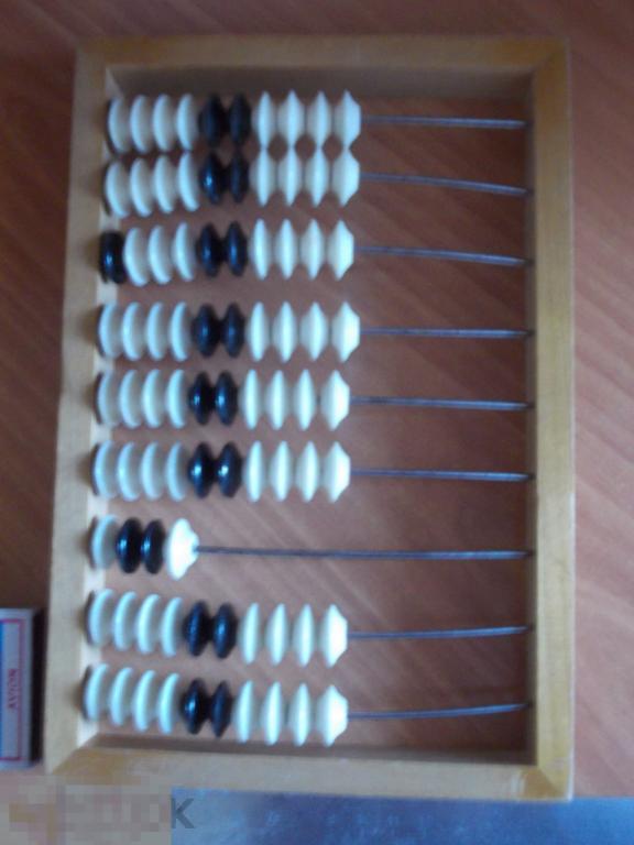 СЧЕТЫ  ДЕТСКИЕ ДЕРЕВЯННЫЕ 24см. / 16см..Винтаж из СССР. Школа, игрушка, торговля  бухгалтер