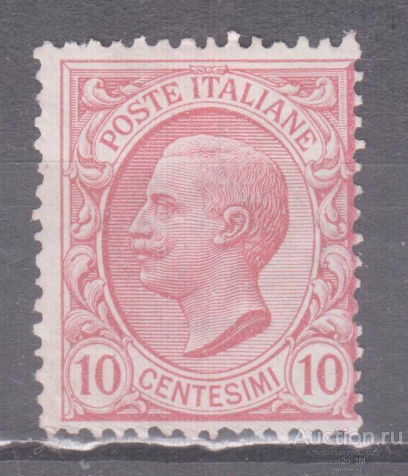Италия 1906 король Виктор Эммануил III Mi89 MLH