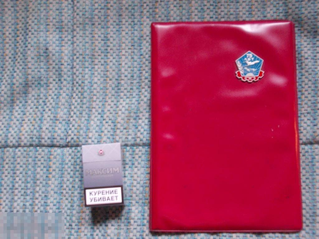 Папка для бумаг Авиация ОАЗ 75 ЛЕТ Омский Авиационный Завод