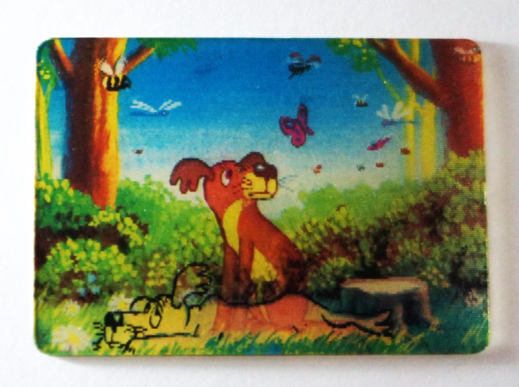 Календарь. Стерео переливной мультфильм Жил - был пес. 1990 г. ( к-39)