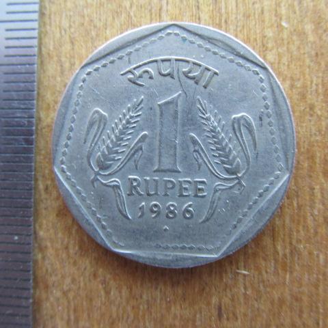 Монета 1 рупия одна Индия 1986 Львы, регулярный чекан
