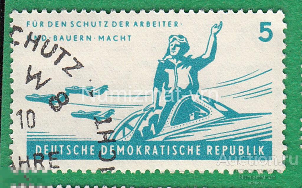 Марка ГДР 1967 г. Самолет Военная авиация. Пилоты. Люфтвафе. Авиация. Редкость