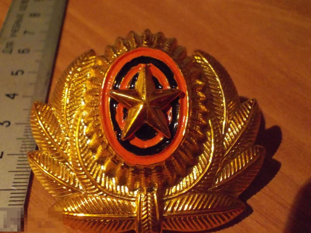 КОКАРДА ВС РФ. Офицерский состав, ПЛАСТИК, пластмассовая, Вооруженные Силы России. (А1)