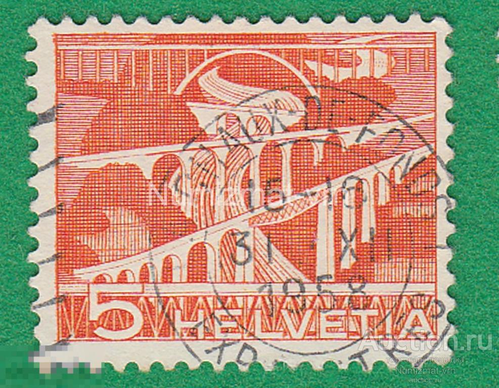Марка Швейцария. 1958 г. Мосты. Мосты Щвейцарии. Архитектура.. Мост. Архитектура мостов.