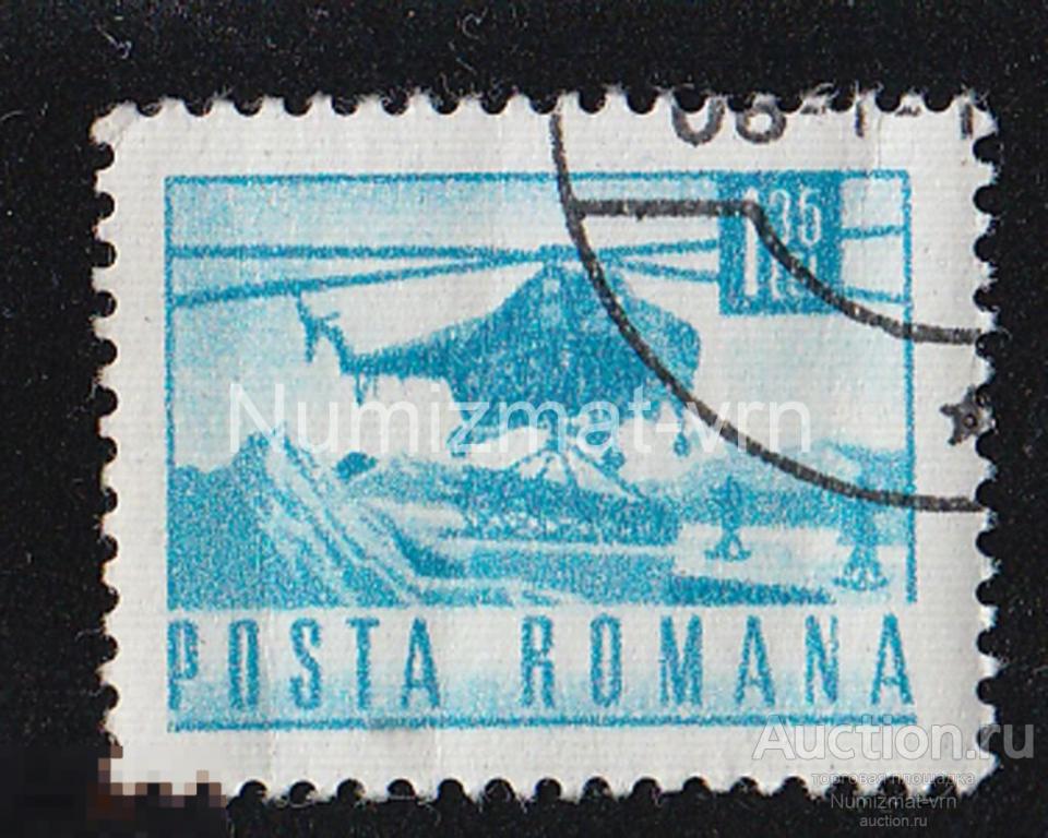 Марка Румыния. 1953 г. Авиация. Вертолеты. Самолеты. Воздушные средства. Авиакомпании
