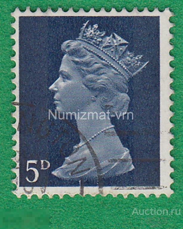 Марка Австралия. 1957 г. Королева Елизавета.  Редкая марка. Раритет. Редкий экземпляр