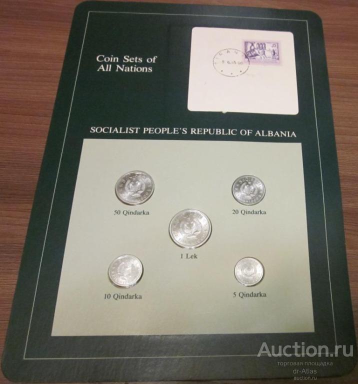Албания набор 1969 UNC 8182