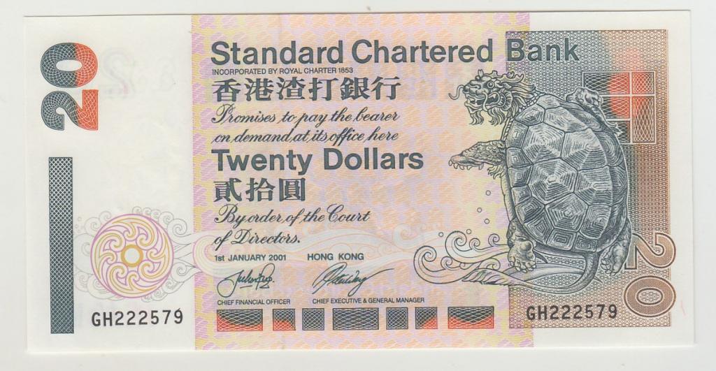 Гонконг 20 долларов 2002 Standard Chartered UNC