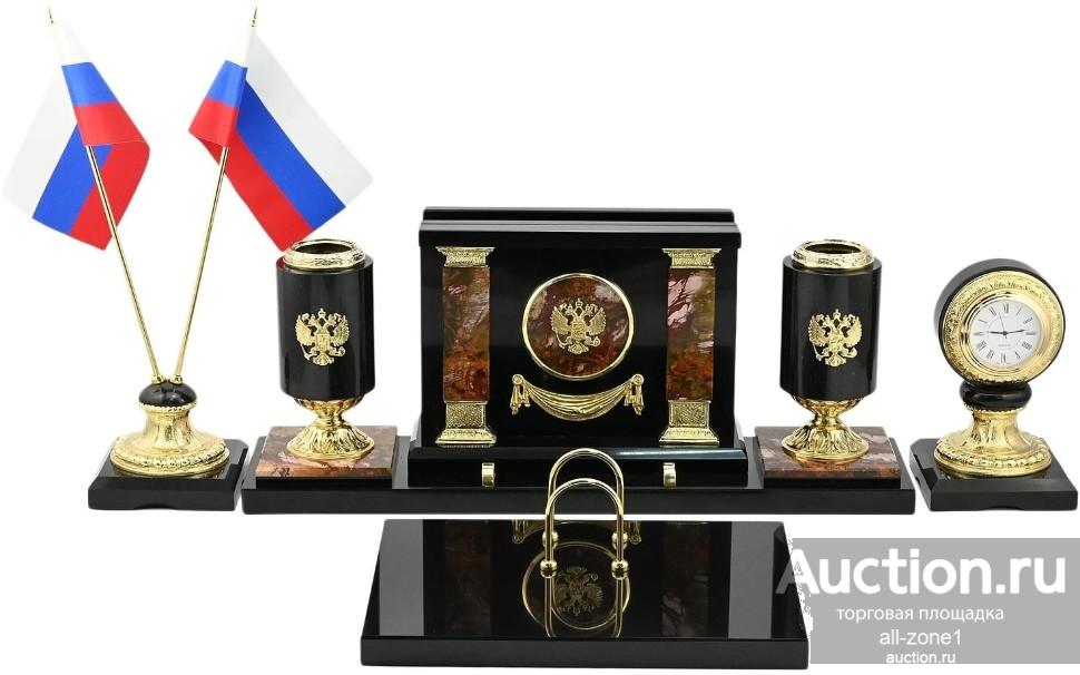 Настольные письменный набор из яшмы РОССИЯ AZRK-3300-100st